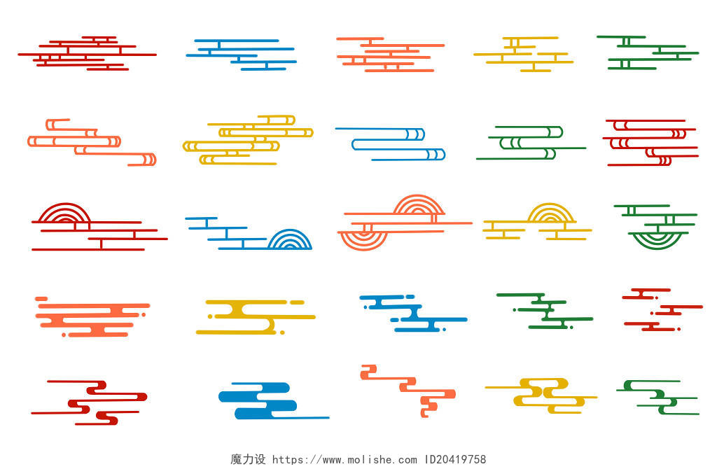 彩色手绘中国风祥云云纹图案素材原创插画海报